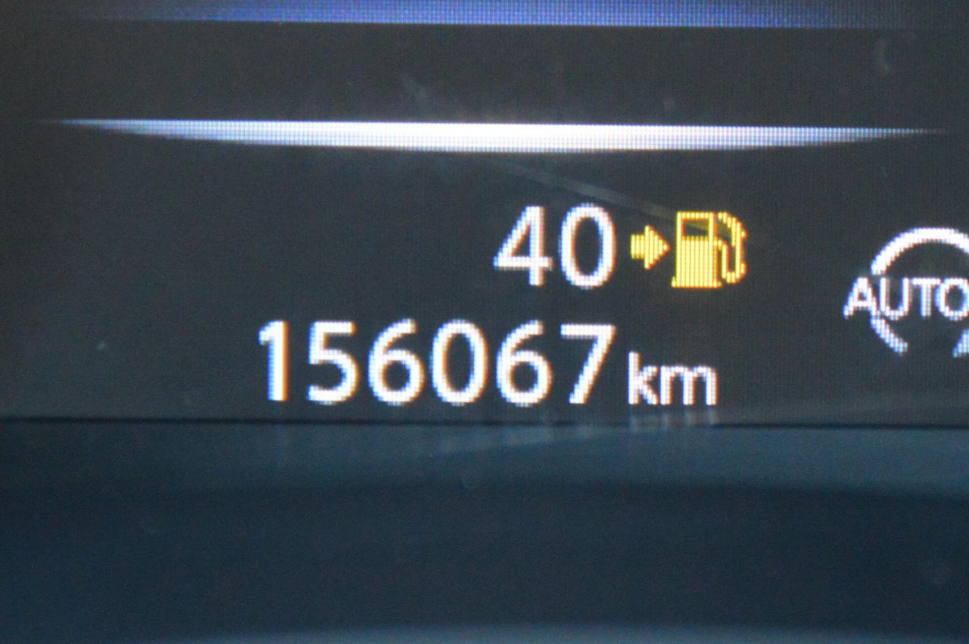 Hoofdafbeelding Nissan Pulsar