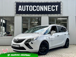 Opel Zafira Tourer 1.4 NAVI, CRUISE, CAMERA, CLIMA.