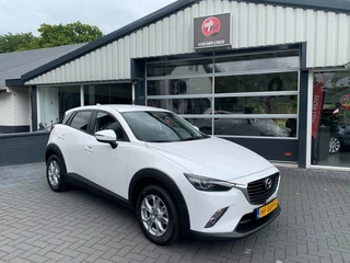 Hoofdafbeelding Mazda CX-3 Mazda CX-3 Skyactiv-g 120 A6,Airco/Trekhaak/Automaat/Cruise/All-in prijs incl afleverbeurt