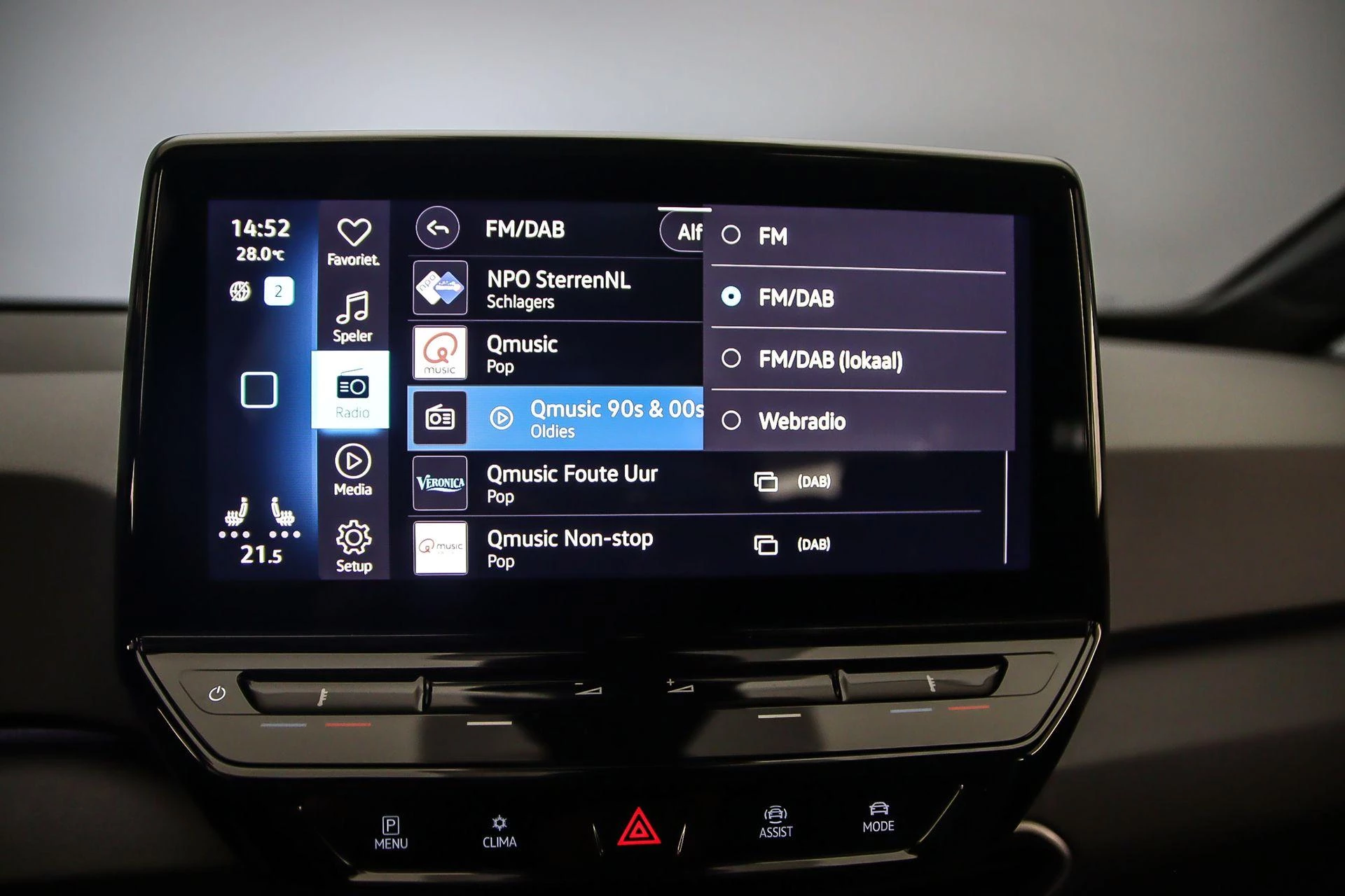 Hoofdafbeelding Volkswagen ID.3