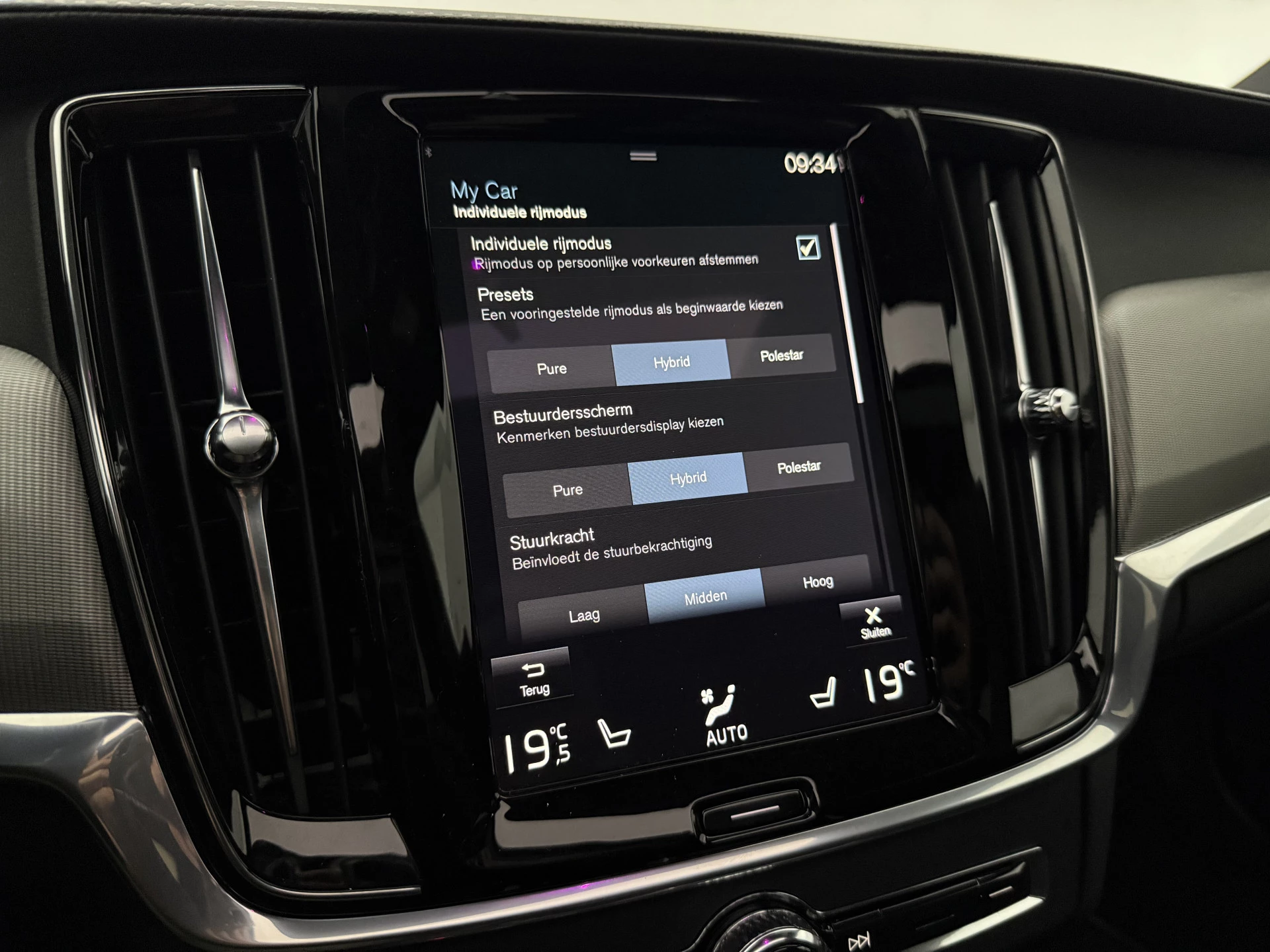 Hoofdafbeelding Volvo V90
