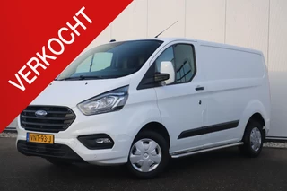 Ford Transit Custom 280 2.0 TDCI L1H1 Trend 3 Persoons Radio Bluetooth Airco Parkeersensors