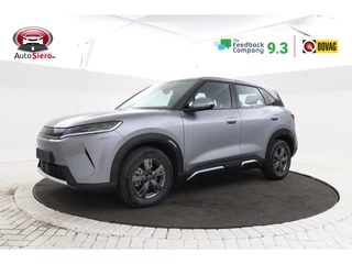 BYD ATTO 2 1.5 DM-i Active Plug in!, Voorraad, Nieuw