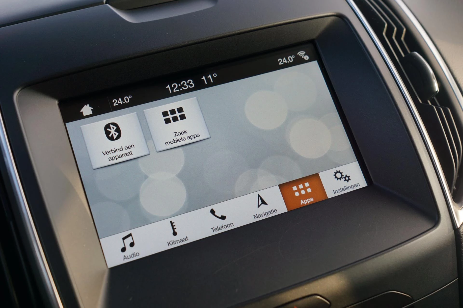 Hoofdafbeelding Ford S-Max