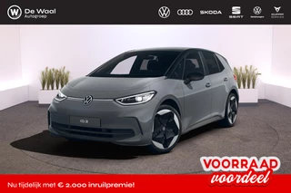 Hoofdafbeelding Volkswagen ID.3 Volkswagen ID.3 Pro S Limited Edition