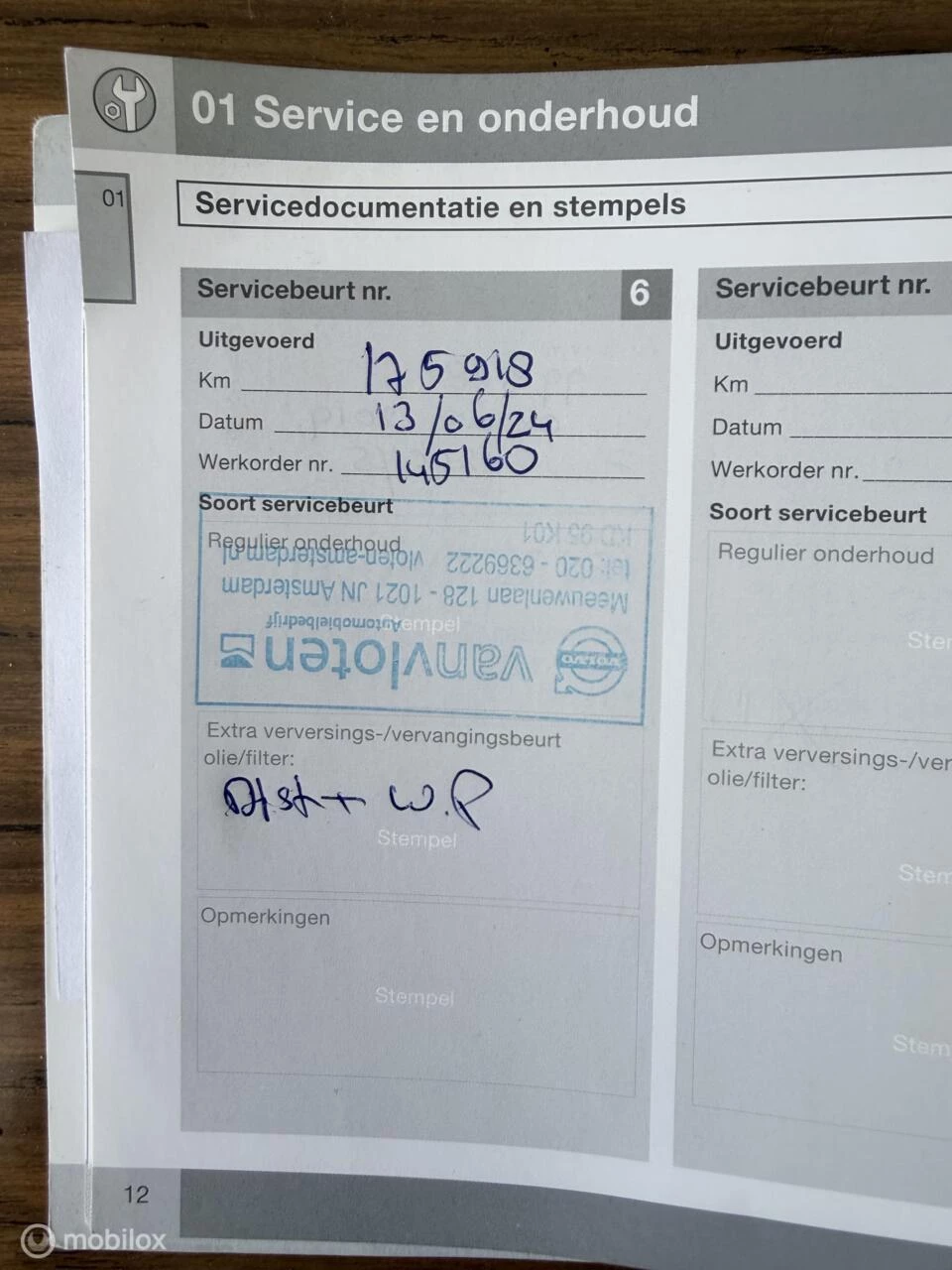 Hoofdafbeelding Volvo V60