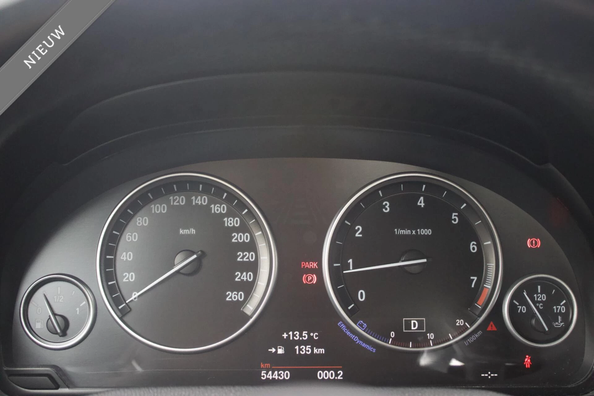 Hoofdafbeelding BMW X4