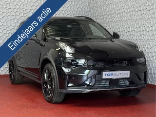 Lynk & Co 01 MORE 276PK 4 CYL NIEUWSTE MODEL HARMAN KARDON LEDER PANO. 15'4 INCH NAVI 360.CAM 20''LMV ELEK.STOEL/GEHEUGEN STUUR.VERW 07/25 4 JAAR FABRIEKSGARANTIE phev