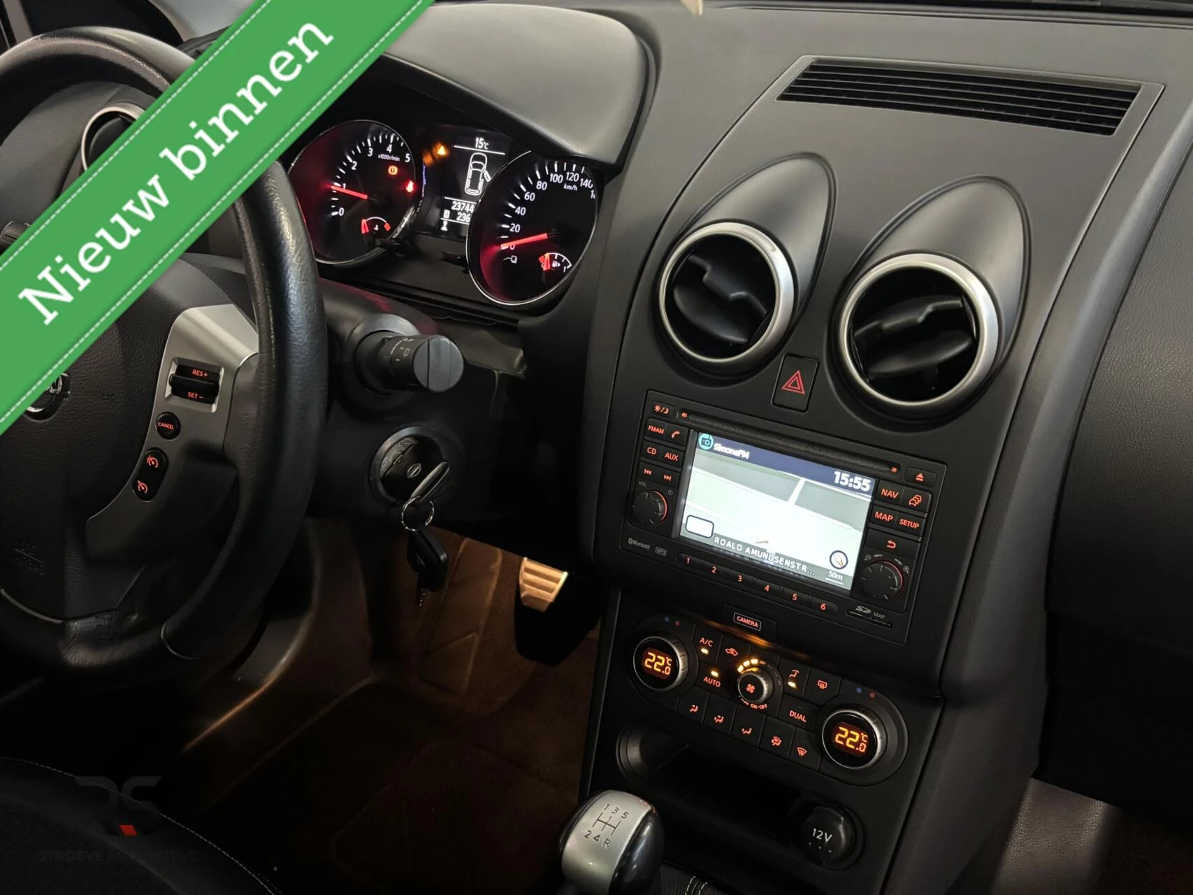 Hoofdafbeelding Nissan QASHQAI