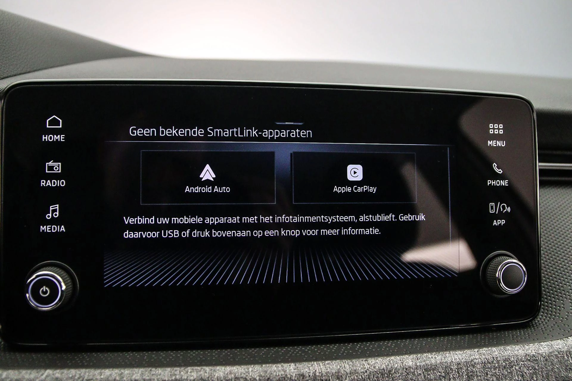 Hoofdafbeelding Škoda Kamiq