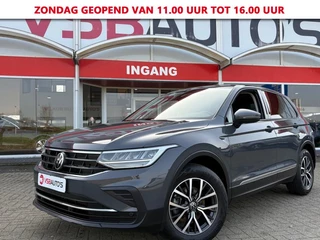 Volkswagen Tiguan 1.5 TSI. TREKHAAK NAVI AIRCO CRUISE STOELVERWARMING LMV