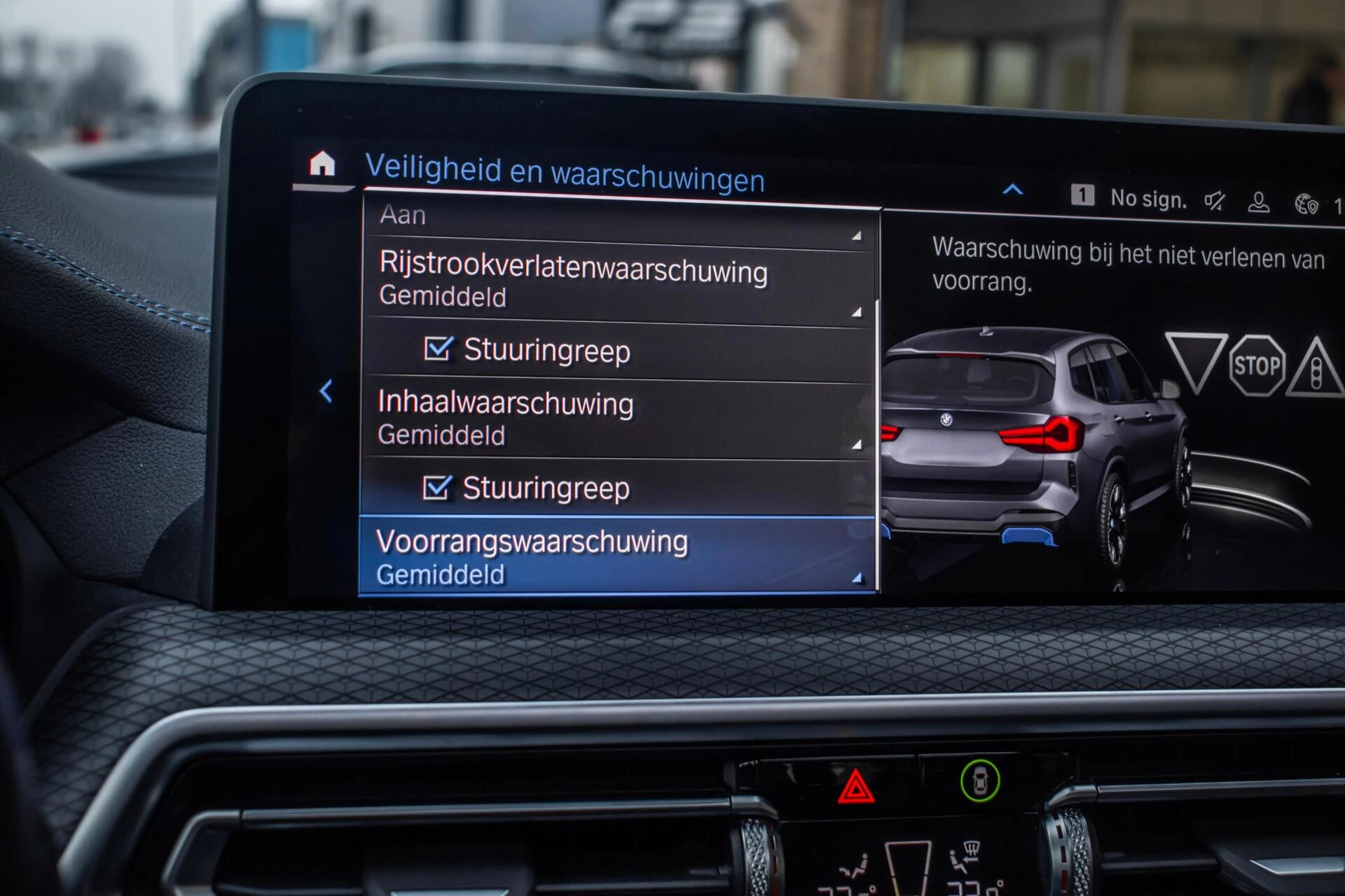 Hoofdafbeelding BMW iX3