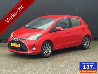 Hoofdafbeelding Toyota Yaris Toyota Yaris 1.0 VVT-i Aspiration 5-drs AIRCO