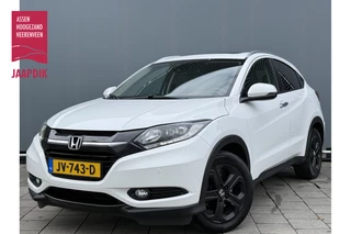 Honda HR-V BWJ 2016 | 1.5 i-VTEC 131PK Executive | PANO DAK | LEDER/STOF | CAMERA ACHTER | CLIMA | NAVI | PDC | STOELVERW |