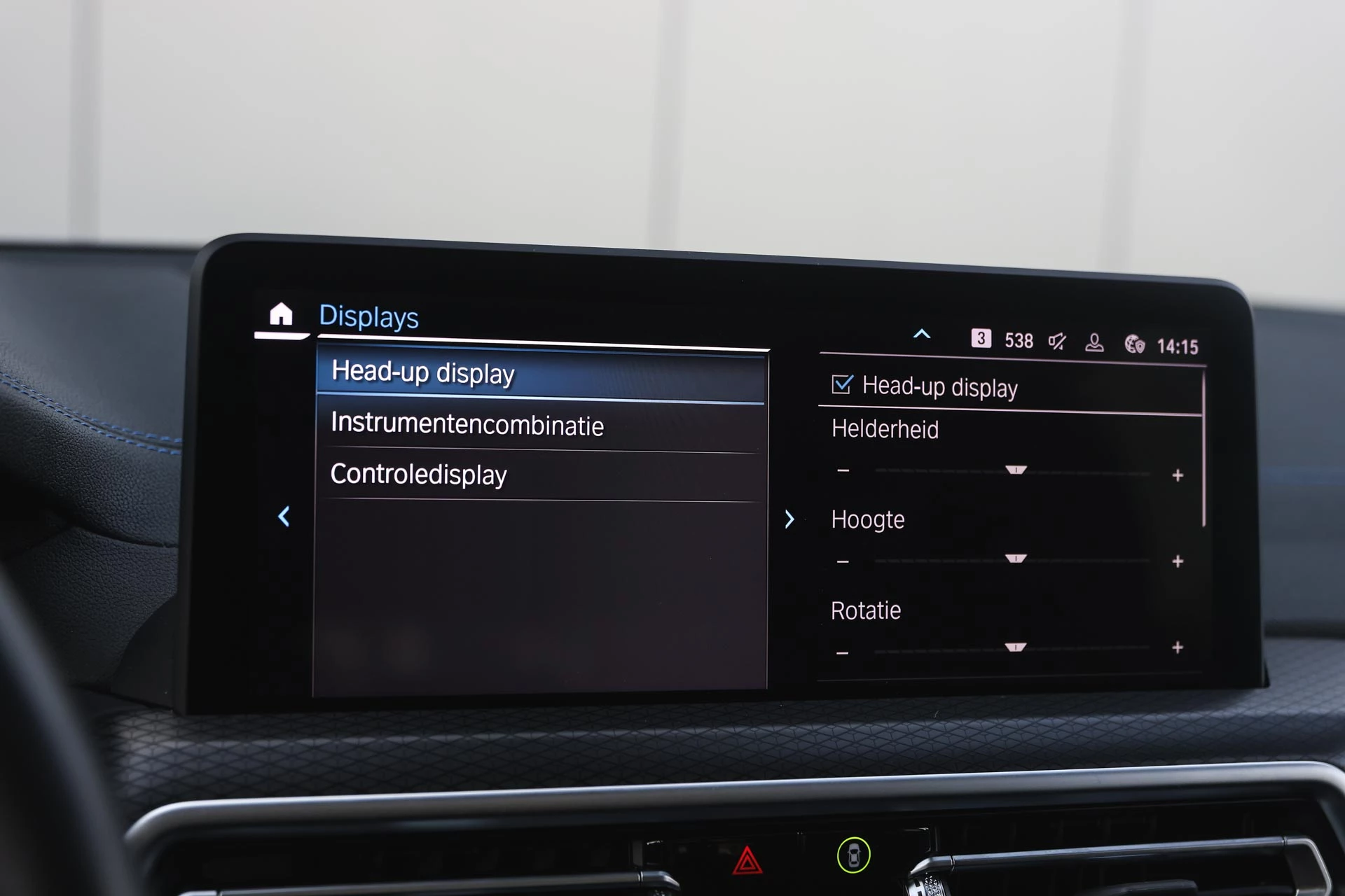 Hoofdafbeelding BMW iX3