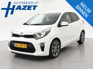 Kia Picanto 1.0 CVVT DESIGN EDITION *13.218 KM* + LEDER | CAMERA | NAVIGATIE | APPLE CARPLAY | CRUISE | CLIMATE