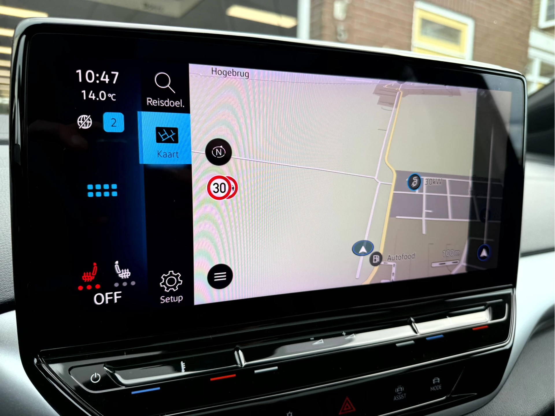 Hoofdafbeelding Volkswagen ID.4