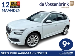 Hoofdafbeelding Škoda Kamiq
