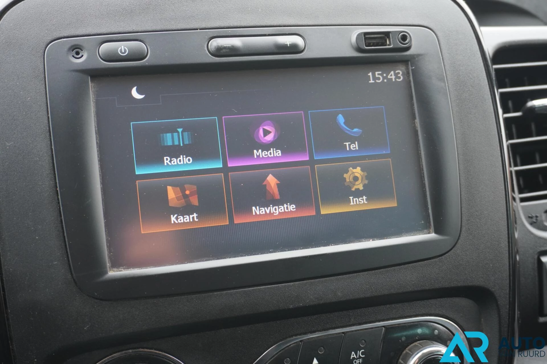 Hoofdafbeelding Opel Vivaro