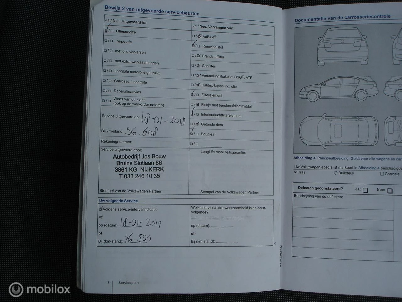Hoofdafbeelding Volkswagen up!