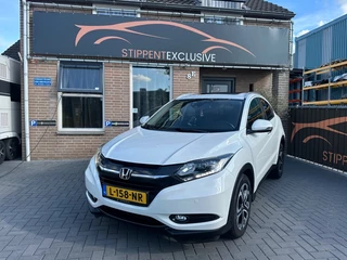Hoofdafbeelding Honda HR-V Honda HR-V 1.5 I-VTEC EXECUTIVE