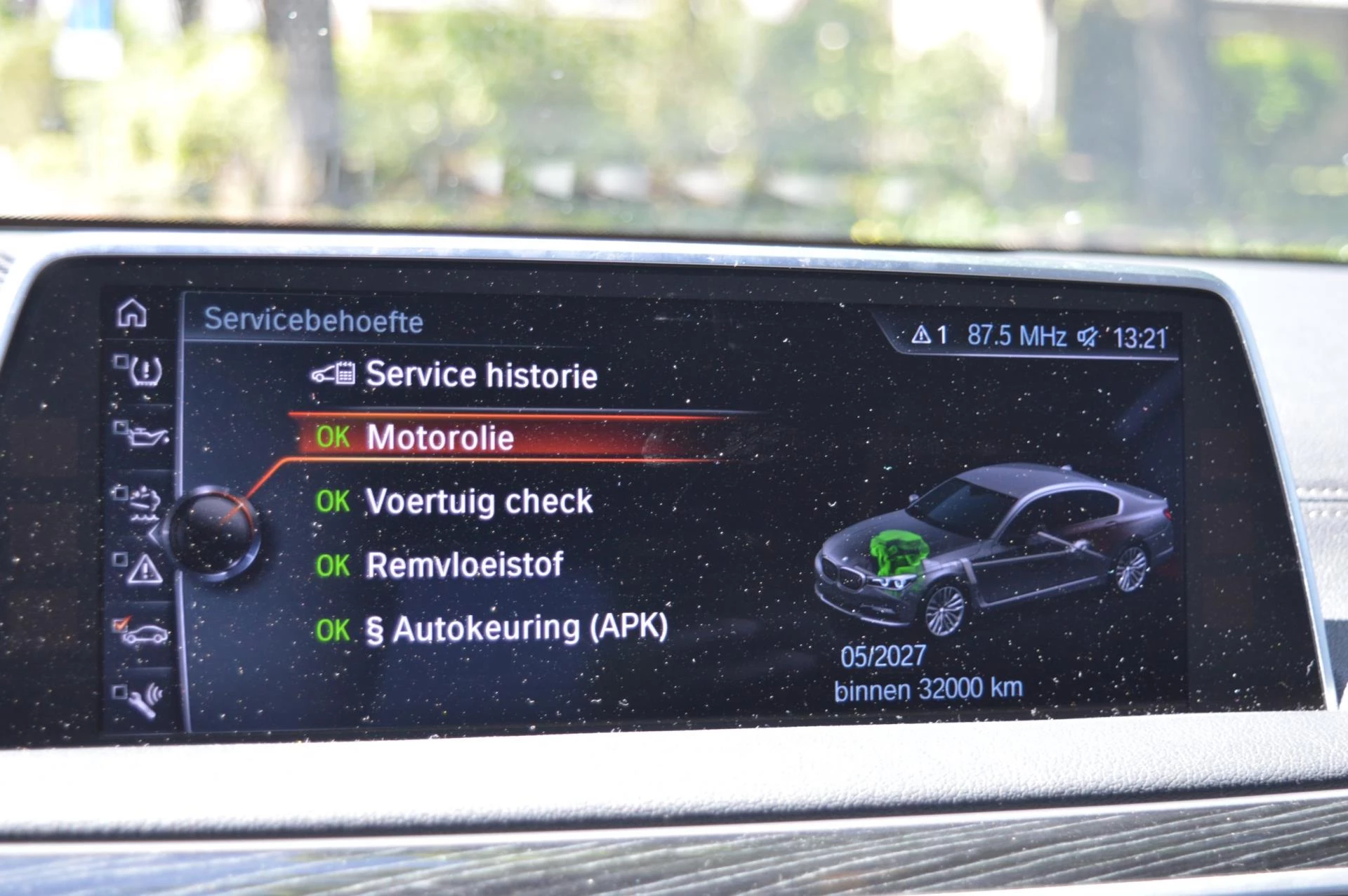 Hoofdafbeelding BMW 7 Serie