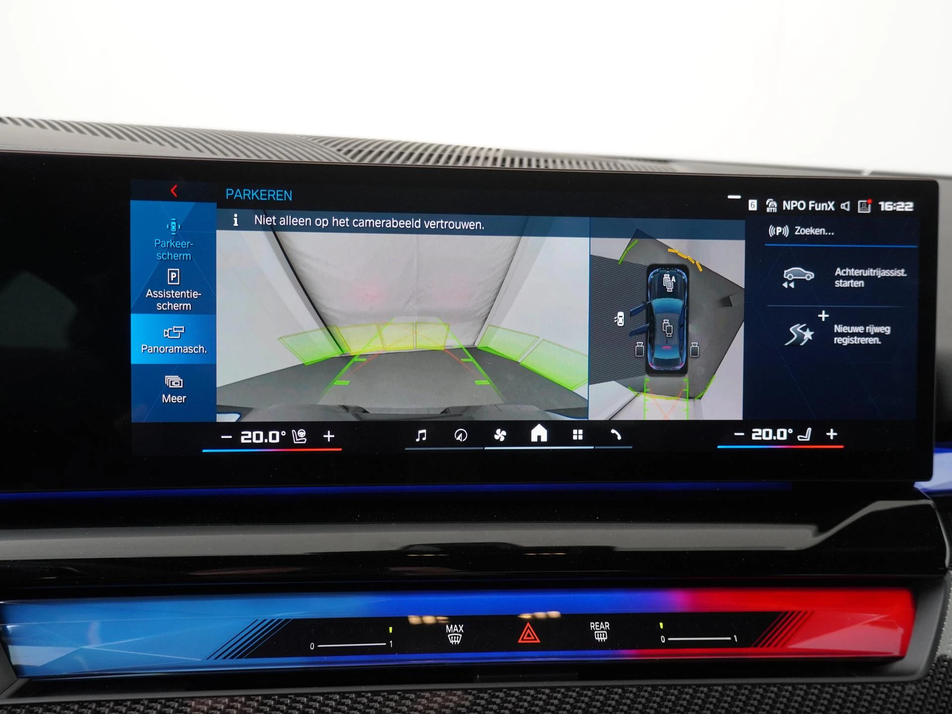 Hoofdafbeelding BMW M5