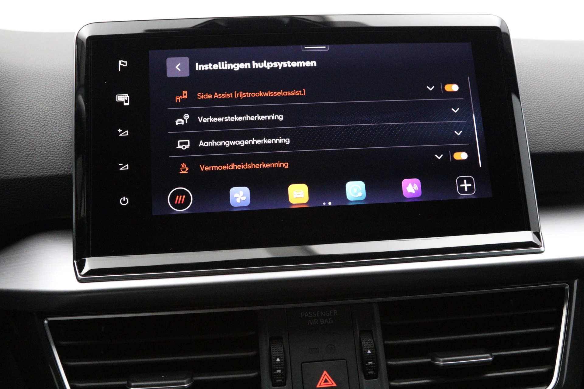 Hoofdafbeelding SEAT Tarraco
