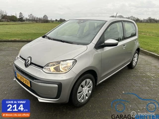 Volkswagen Up! 1.0