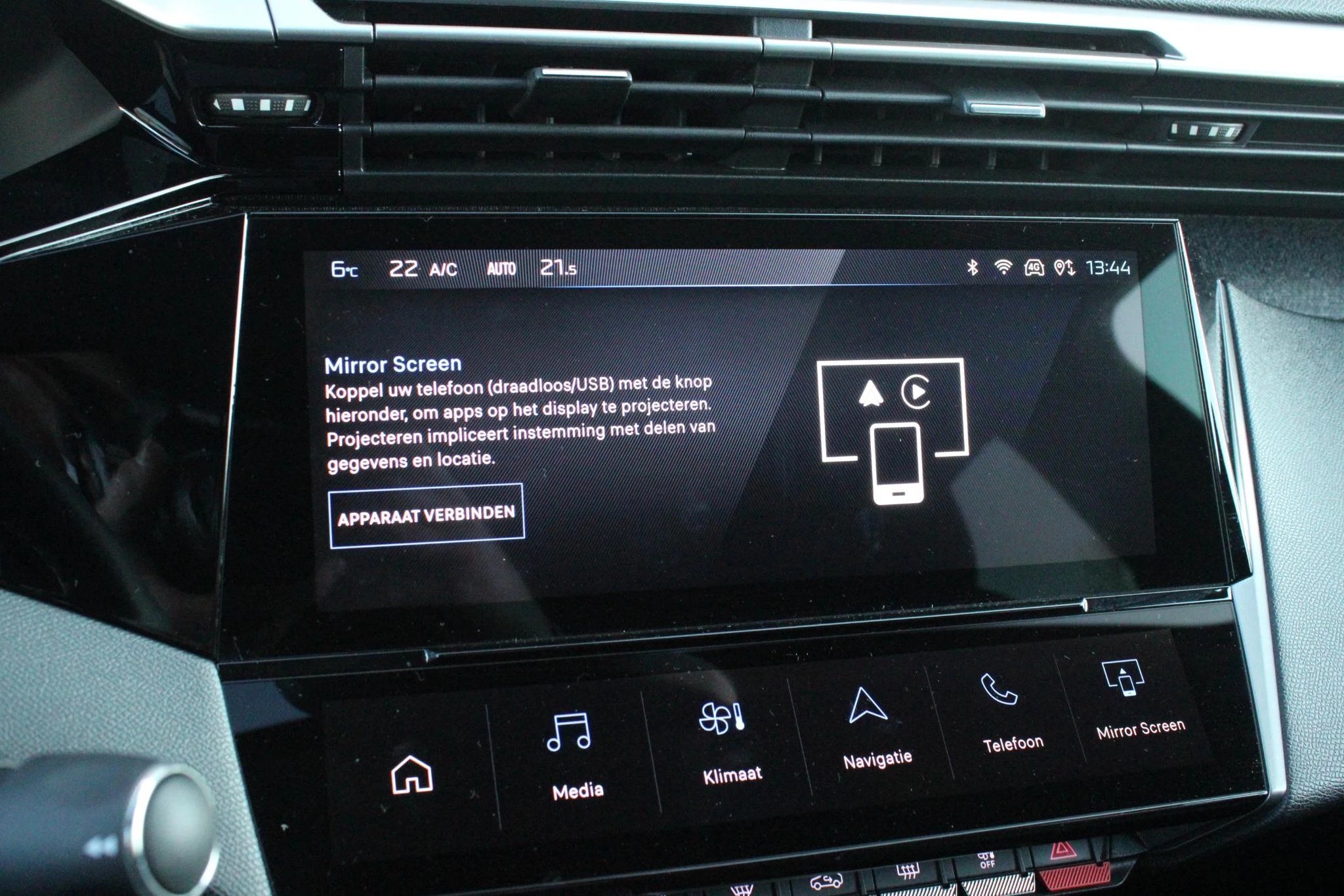 Hoofdafbeelding Peugeot 408