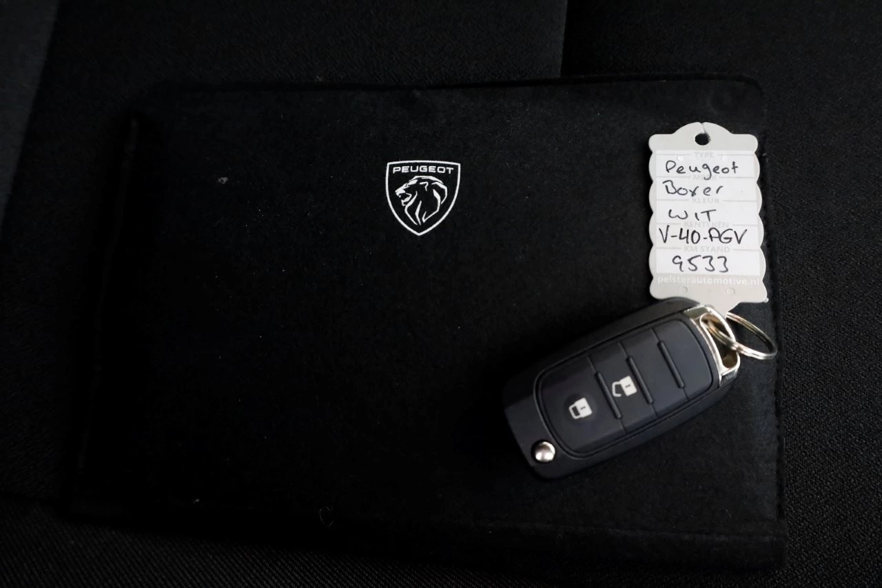 Hoofdafbeelding Peugeot Boxer