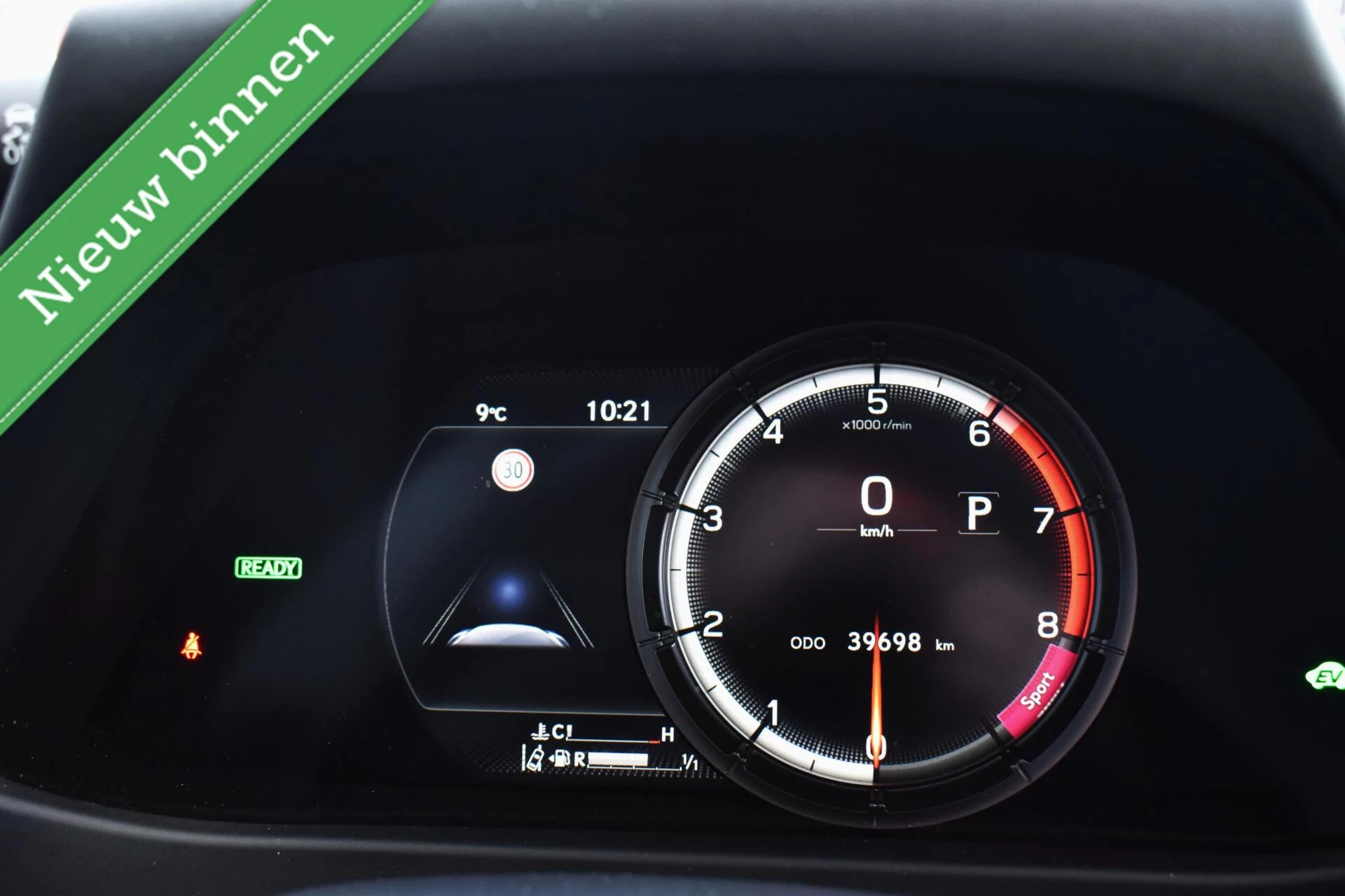 Hoofdafbeelding Lexus UX