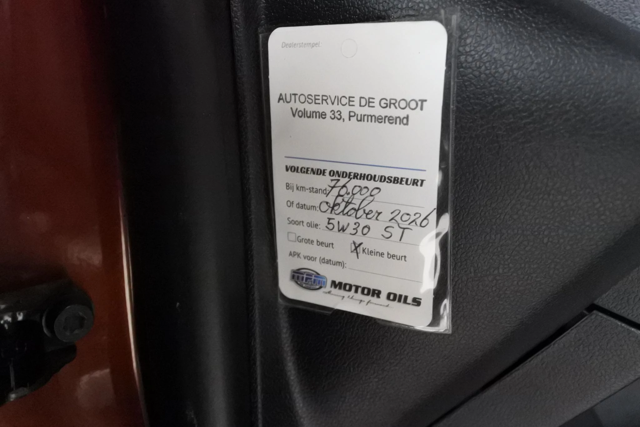 Hoofdafbeelding Peugeot Rifter