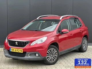 Peugeot 2008 1.2 110PK Blue Lion | CRUISE | CARPLAY | TREKHAAK |