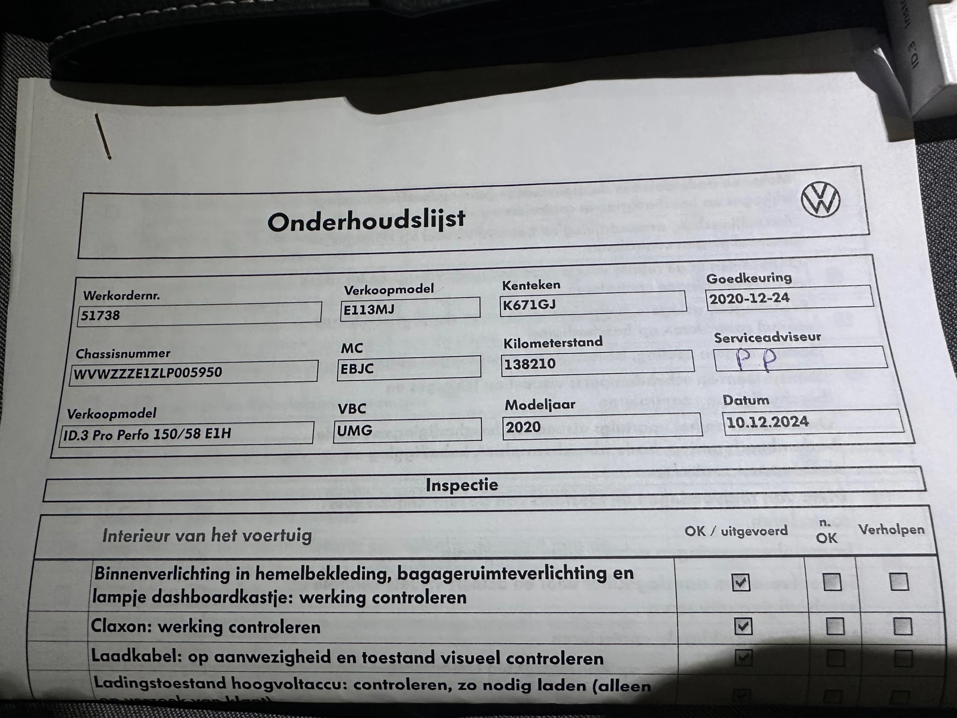 Hoofdafbeelding Volkswagen ID.3