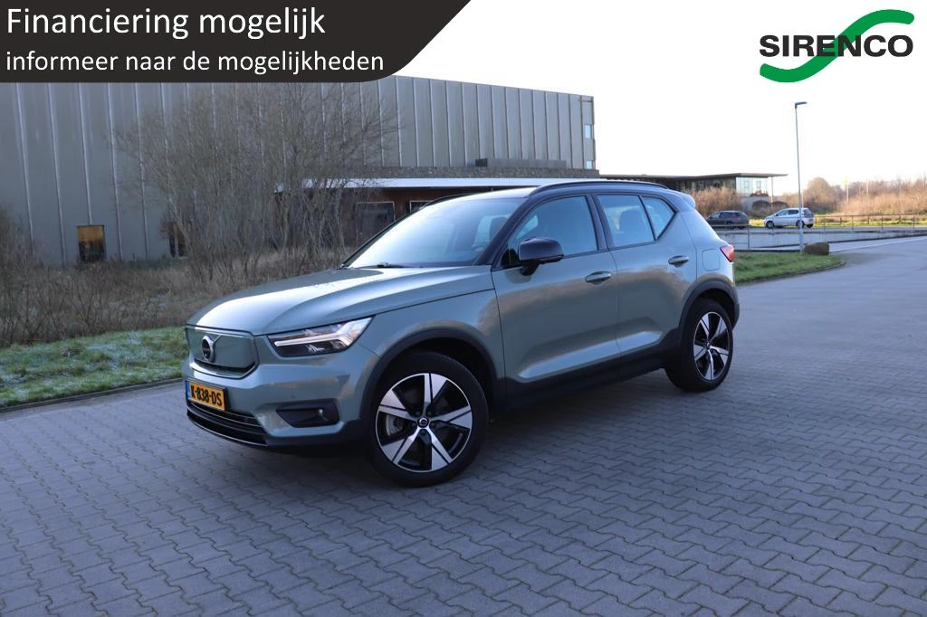 Hoofdafbeelding Volvo XC40