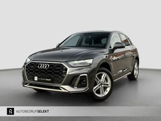 Audi Q5 50 TFSI e S-line | SOH 99%| Trekhaak | Sfeer | Matrix | Camera | ACC | Keyless | Carplay | Dodehoek | Virtua