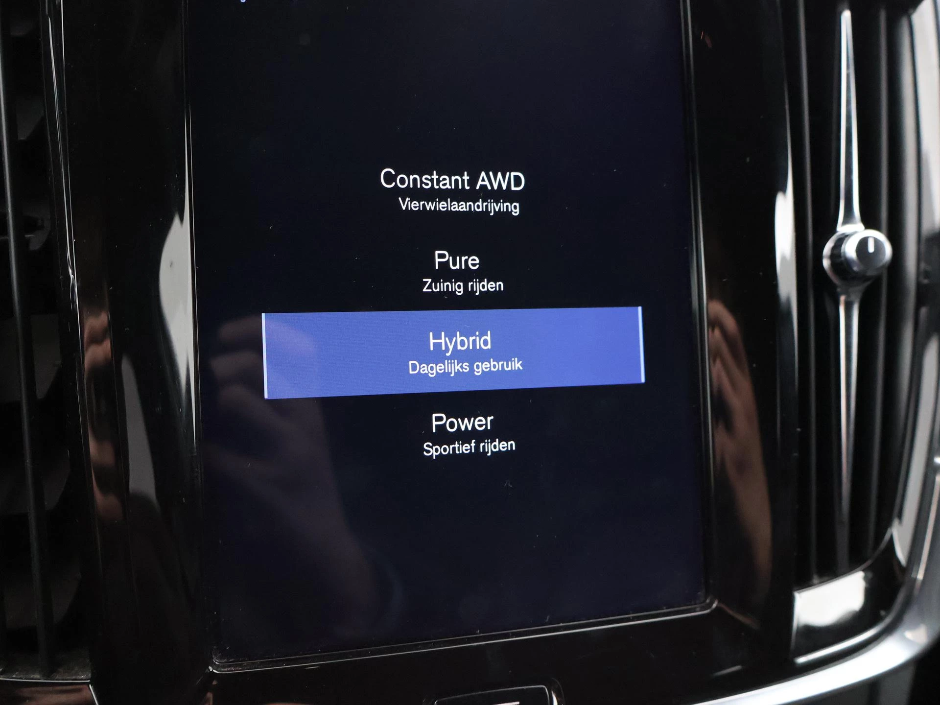 Hoofdafbeelding Volvo V90