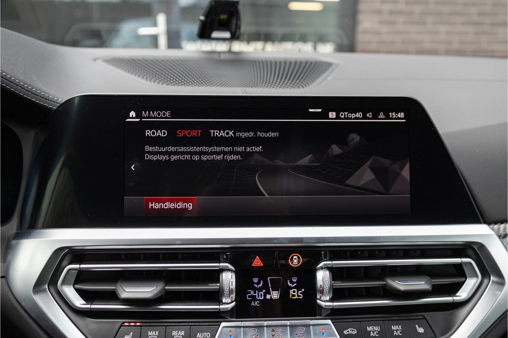 Hoofdafbeelding BMW M4