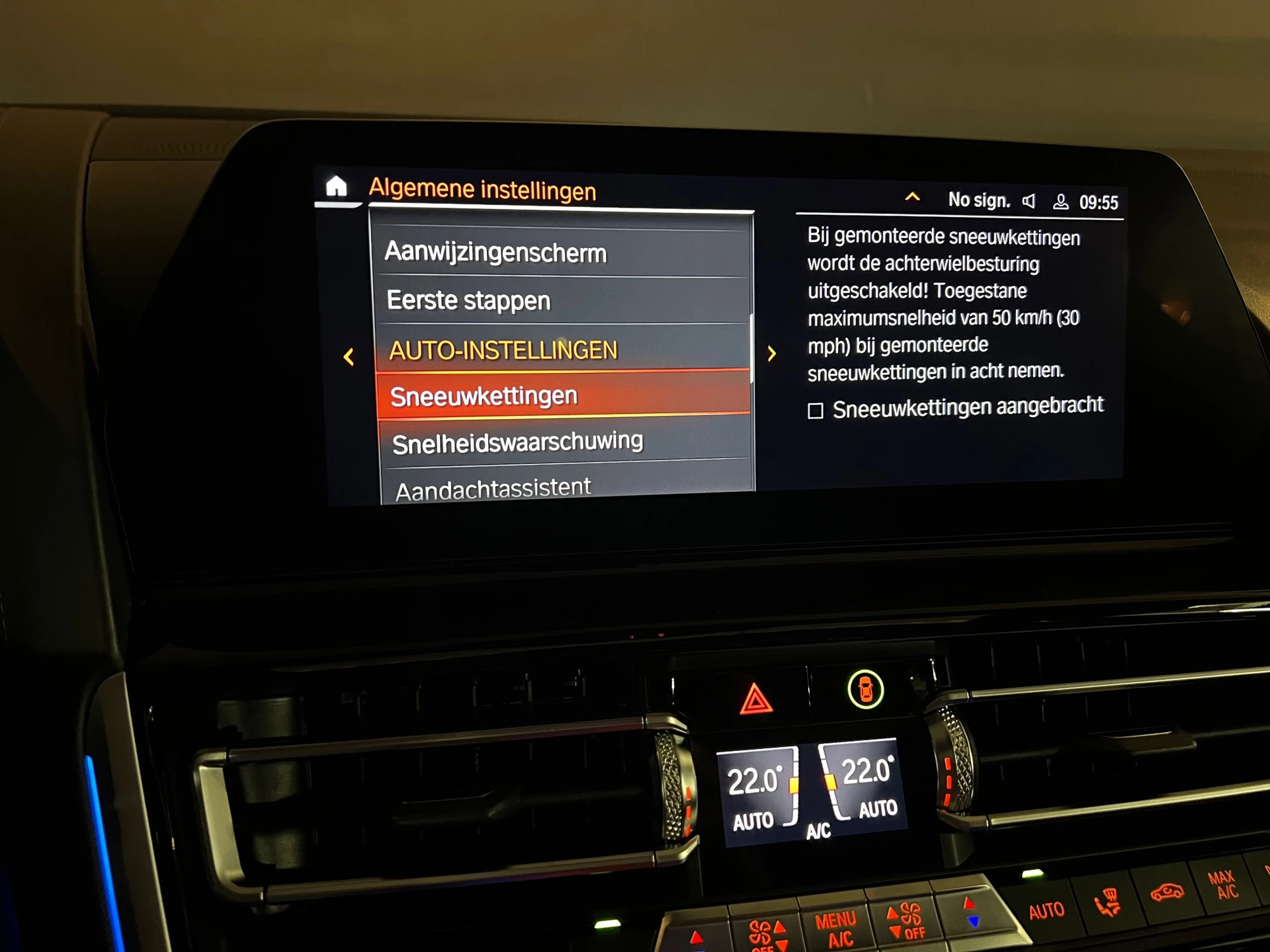 Hoofdafbeelding BMW 8 Serie