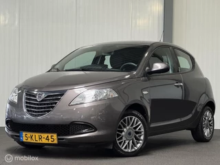 Lancia Ypsilon 0.9 TwinAir Silver [ NAP airco LM ]