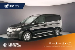 Volkswagen Caddy Cargo 2.0 TDI Comfort | €8295.- BPM voordeel |