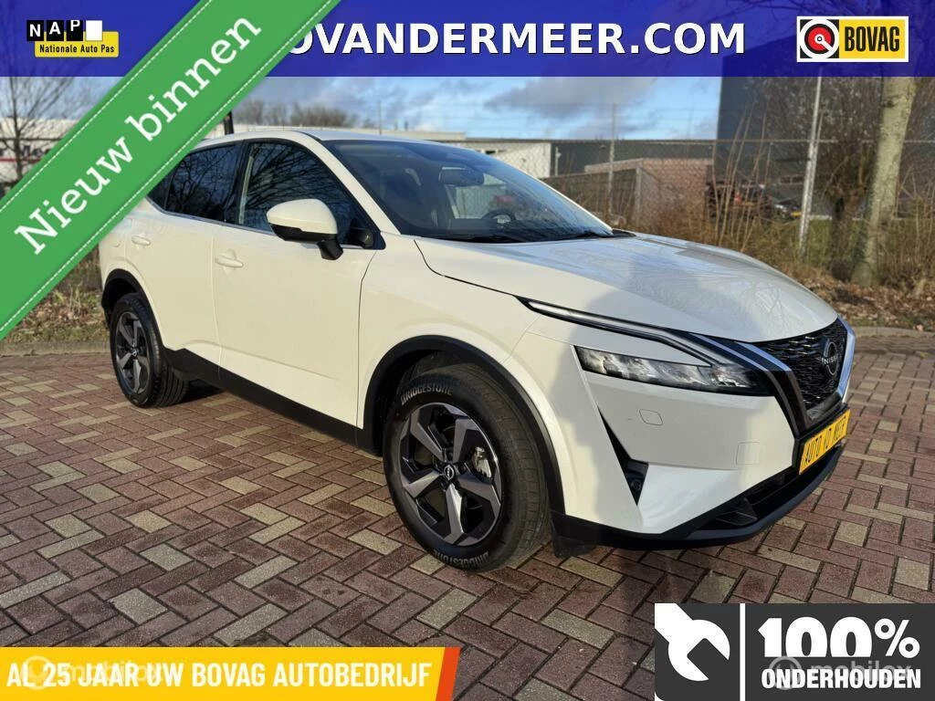 Hoofdafbeelding Nissan QASHQAI