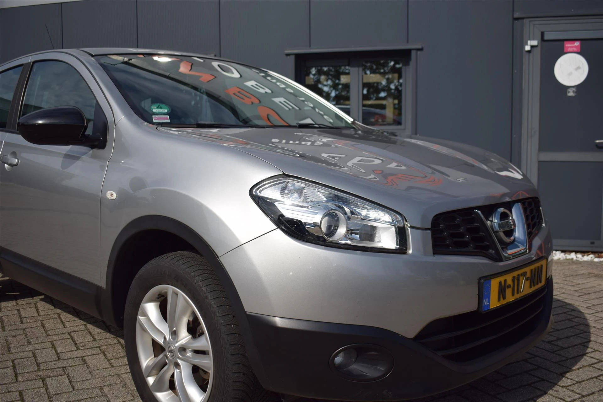 Hoofdafbeelding Nissan QASHQAI