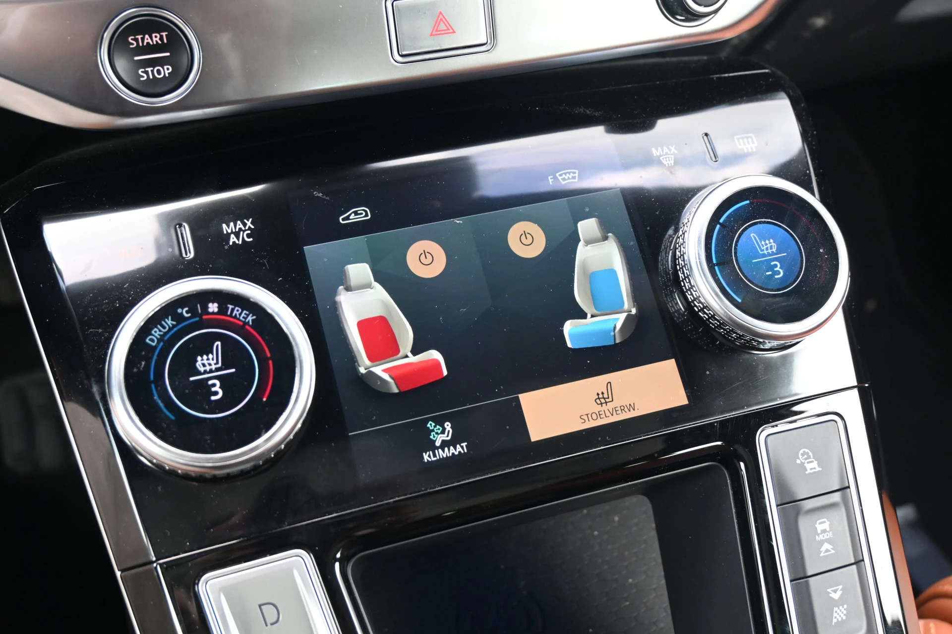 Hoofdafbeelding Jaguar I-PACE