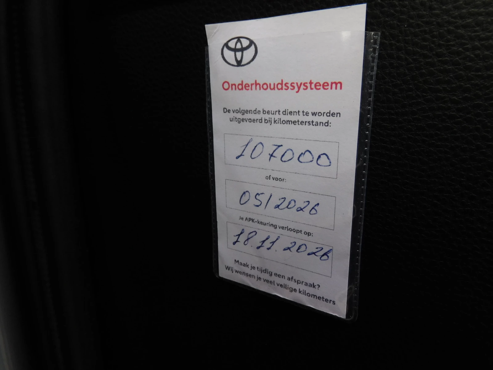 Hoofdafbeelding Toyota Corolla Cross