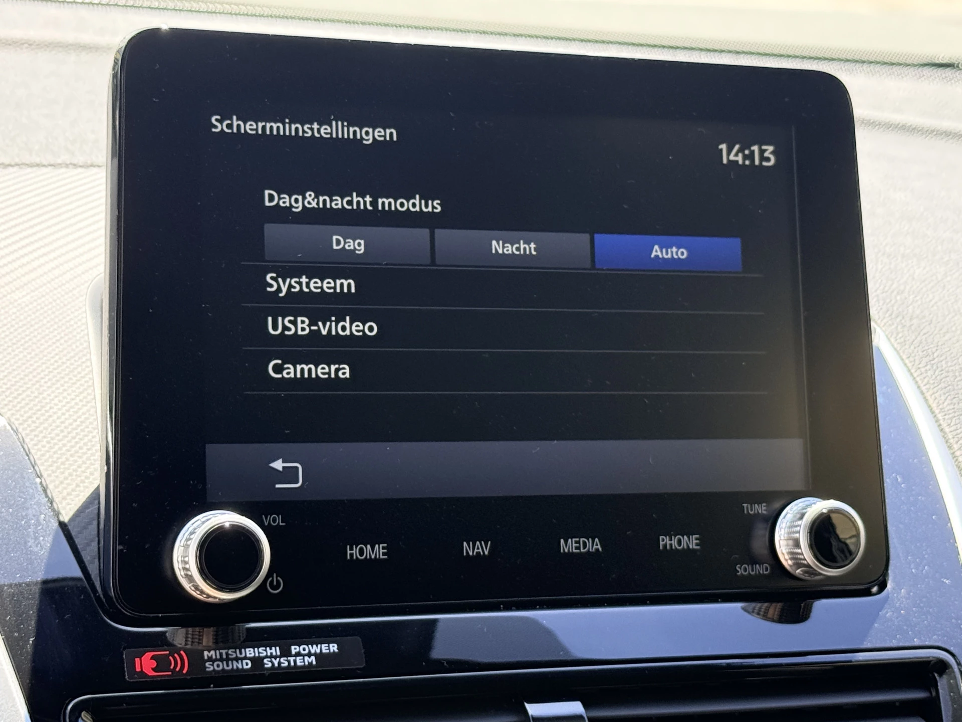 Hoofdafbeelding Mitsubishi Eclipse Cross