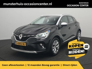 Hoofdafbeelding Renault Captur Renault Captur TCe 140 EDC Intens - RIJKLAARPRIJS - Automaat - Rondomzichtcamera - All Seasonbanden - Stuur- en Stoelverwarming