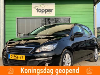 Peugeot 308 1.2 PureTech Allure|Navigatie|Camera|DealerOnderhouden|