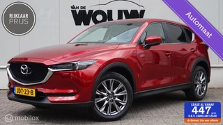 Hoofdafbeelding Mazda CX-5 Mazda CX-5 2.5 SkyActiv-G 194PK Automaat | Trekhaak 2000kg
